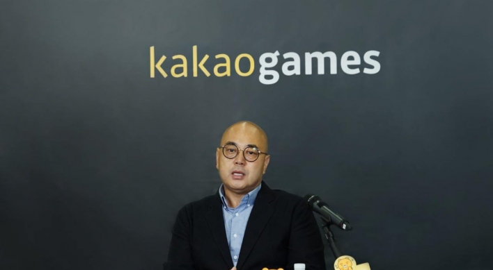 Kakao Games to debut on Kosdaq on Thursday