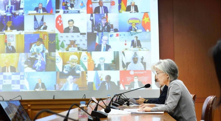 FM Kang to attend ASEAN meetings this week