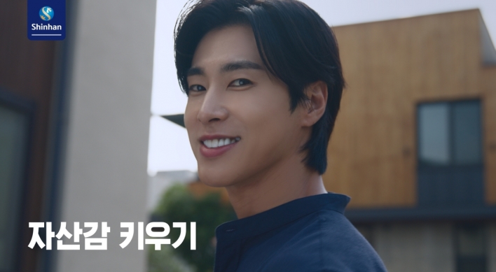 TVXQ’s Yunho stars in Shinhan’s campaign for millennials