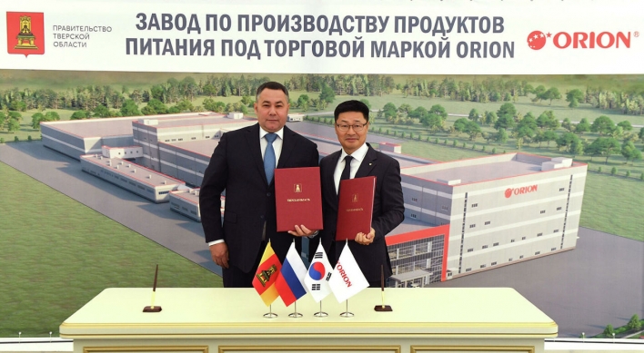 S. Korean snack firm Orion to build new plant in Russia