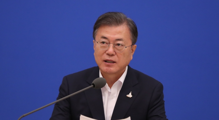S.Korea plans W7.8tr boost for economy