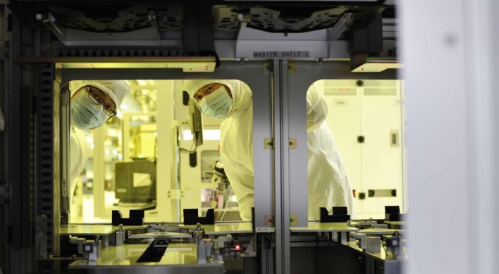 Ministries forge team for next-gen semiconductors