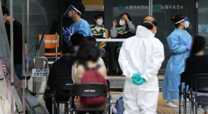 Self-harm among Koreans rose 36% in H1