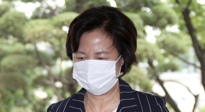 [Newsmaker] Choo apologizes for influence-peddling scandal involving son