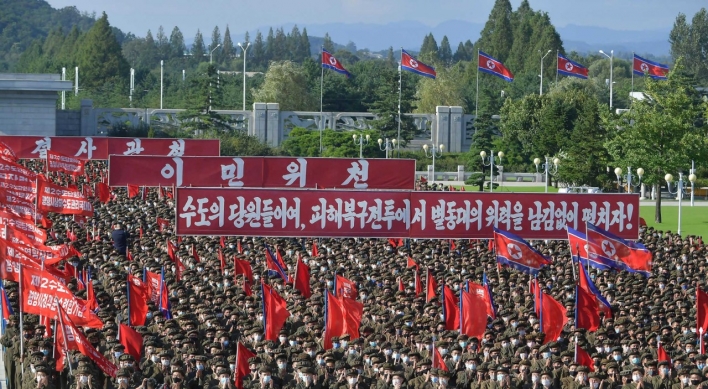 N. Korea's paper urges antivirus efforts in typhoon-hit areas