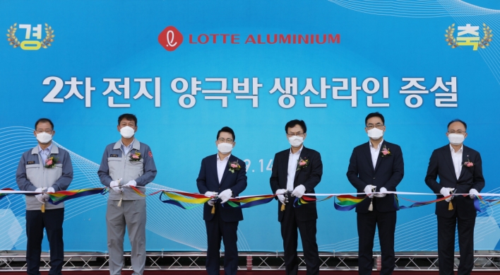 Lotte Aluminium expands cathode foil production capacity for EVs