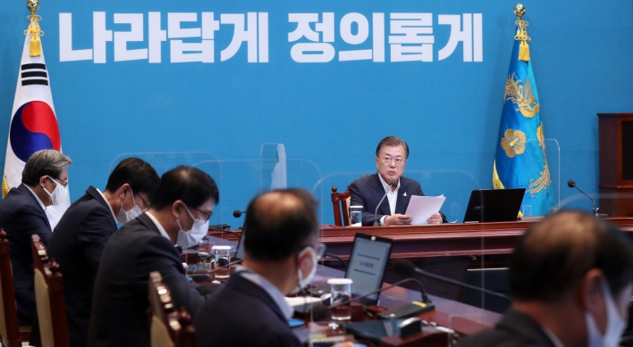 [News Focus] Seoul set on telecom subsidy despite controversy