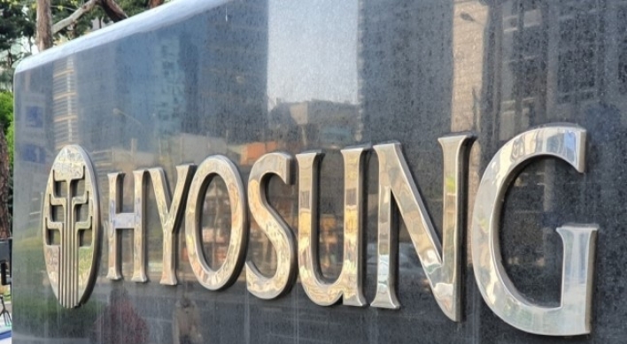 Hyosung selects STLeaders PE as preferred bidder for capital unit