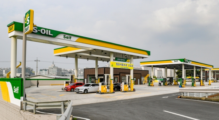 S-Oil opens mega-scale hybrid charging station