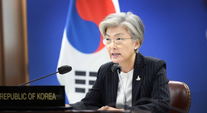 FM Kang asks Colombia to support S. Korean minister's bid for top WTO post