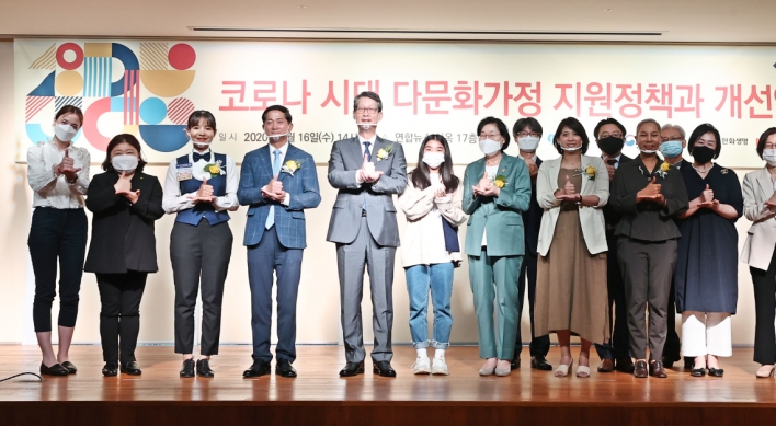 Seoul vows greater role in supporting multicultural families hit by COVID-19