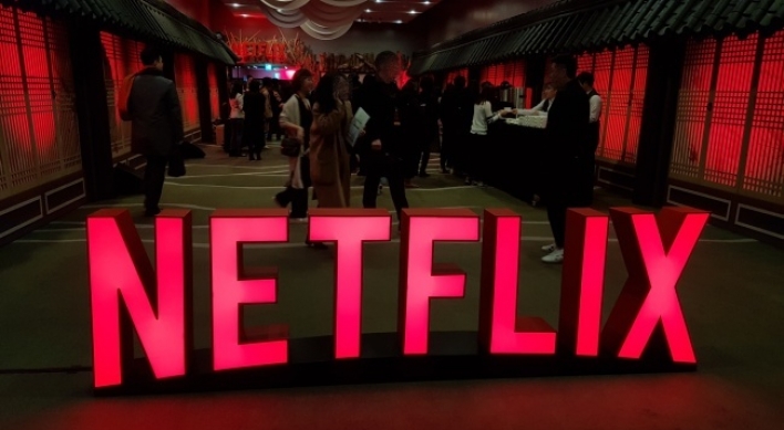 US expresses concerns over Korea’s ‘Netflix law’