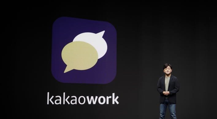 Kakao launches corporate messenger Kakao Work