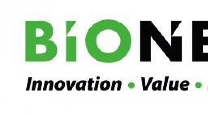 Bioneer wins approval for clinical trials of COVID-19, influenza kits