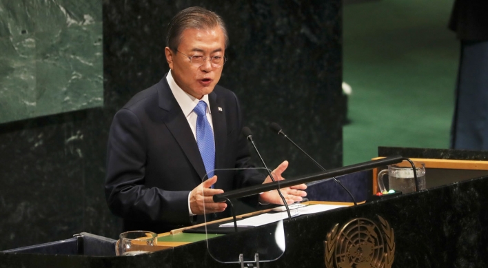 Moon to give video speech in virtual UN session next week