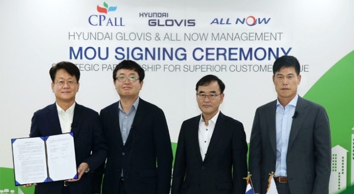Hyundai Glovis partners with Thailand’s business giant on logistics