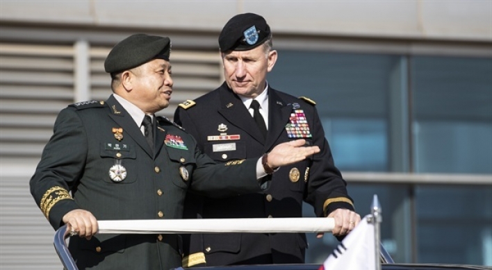 US forces honor South Korea's outgoing top military officer