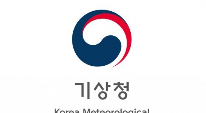 Carbon dioxide concentration in Korea rises sharply in 2019