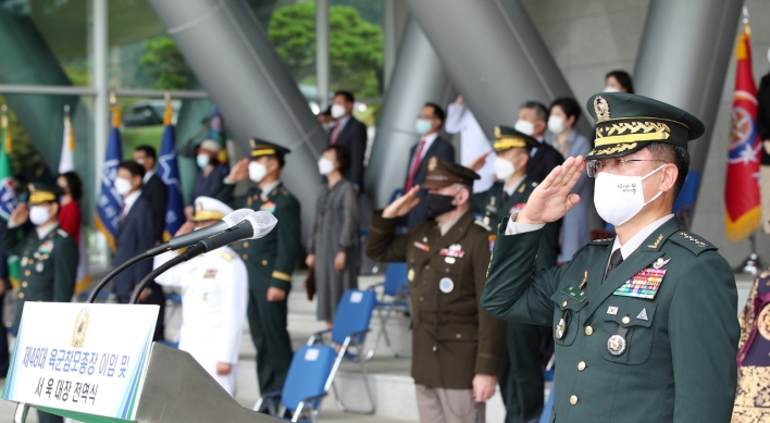 New defense chief vows efforts for firm readiness posture for peace, OPCON transfer