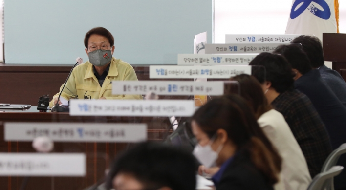 Education Ministry delays decision on Seoul’s request to bring more kids back to school
