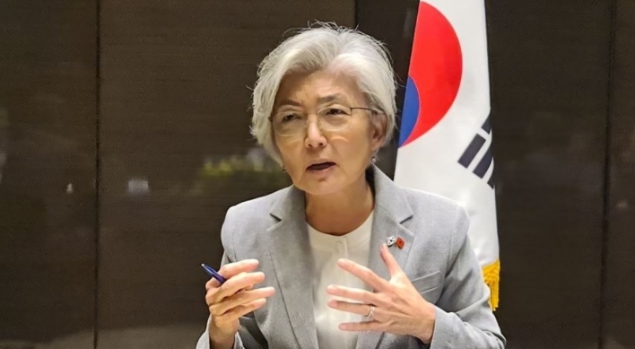 FM Kang sees slim chance of US-NK talks before US election