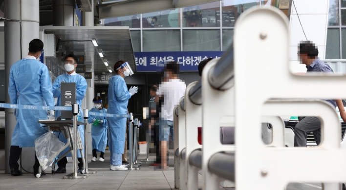 S. Korea reports suspected case of coronavirus reinfection