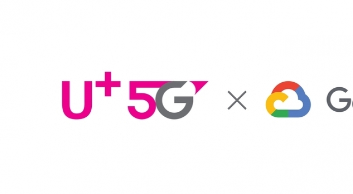 LG Uplus partners with Google Cloud for 5G mobile edge computing tech