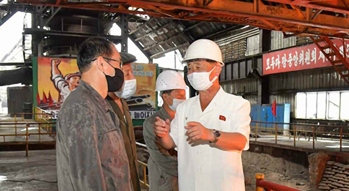 NK premier visits industrial sites, urges increased production for typhoon recovery