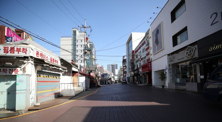 Virus cases in greater Seoul area top 10,000 since Jan. outbreak