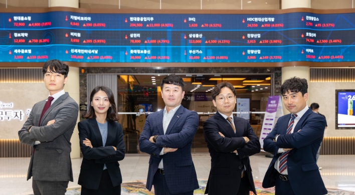 [Herald Interview] Korea Investment & Securities pioneers AI-powered stock analysis