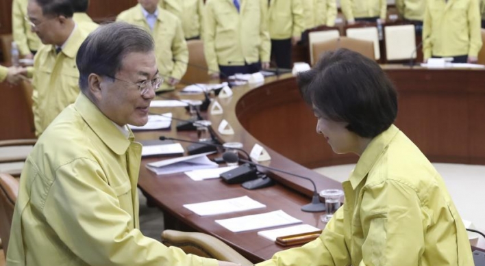 Moon urges continued push for reform of prosecution, police, state spy agency