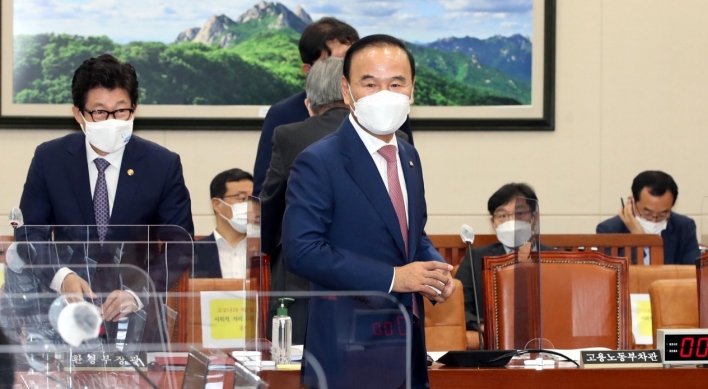 Main opposition party to launch probe into corruption allegations against lawmaker