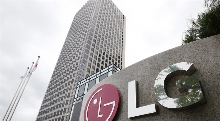 LG partially shutters headquarters building in Seoul over virus