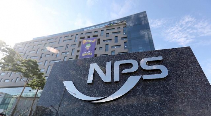 NPS joins hands with Keppel Capital for Asia infrastructure investment