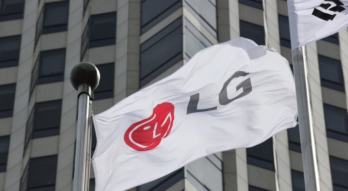 LG reports more virus cases at headquarters building, shifts to remote work