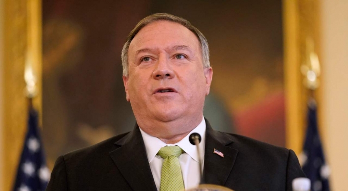 Pompeo to visit S. Korea next month