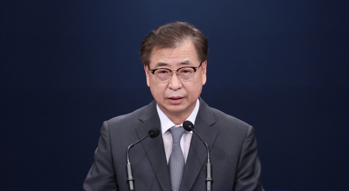 NK leader apologizes to S. Koreans for 'unsavory' shooting case: Cheong Wa Dae