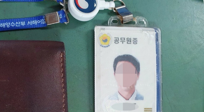 Civilian killed by NK left no signs suggesting defection