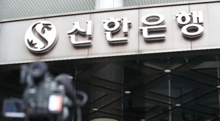 Ex-executive of investment company sentenced to 8 yrs in prison over fund scam