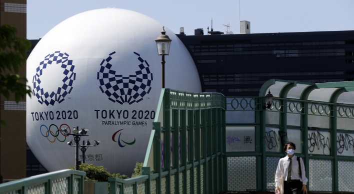 Tokyo organizers outline steps for 'simplified' Games