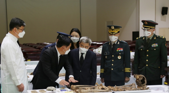 S. Korea to repatriate 117 sets of remains of Chinese troops