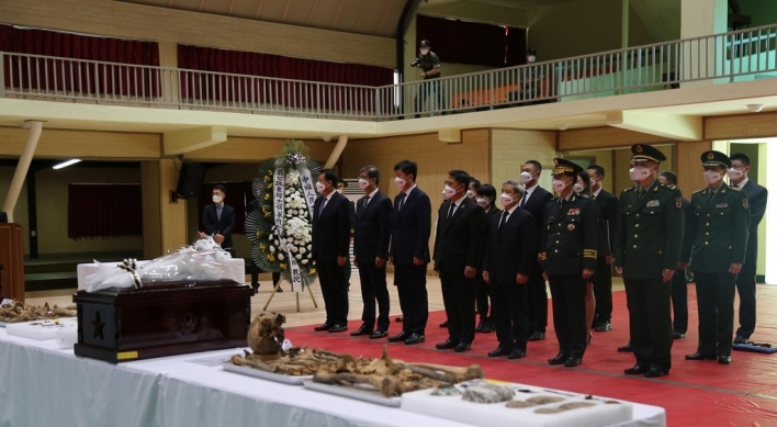 S. Korea to repatriate 117 sets of remains of Chinese troops