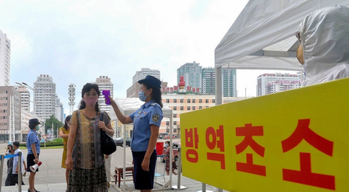 NK media highlights border control against coronavirus