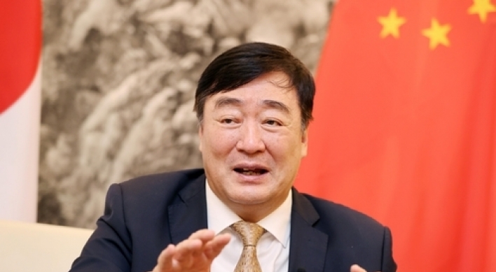 Chinese ambassador calls for South Korea to join Beijing's data security initiative