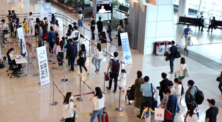 Nearly 1m to travel by air during Chuseok despite govt. advisory