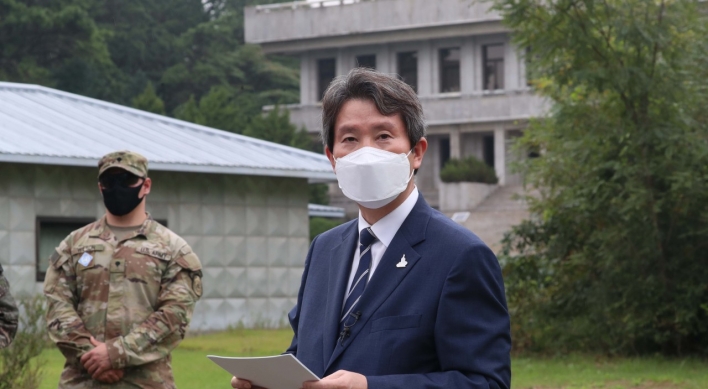 Tours to inter-Korean border village of Panmunjom to resume soon: UN command