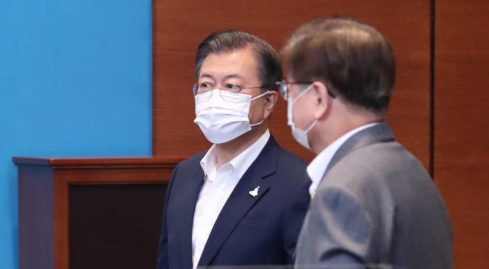 Moon expresses condolences over death of S. Korean official in shooting by N. Korean troops