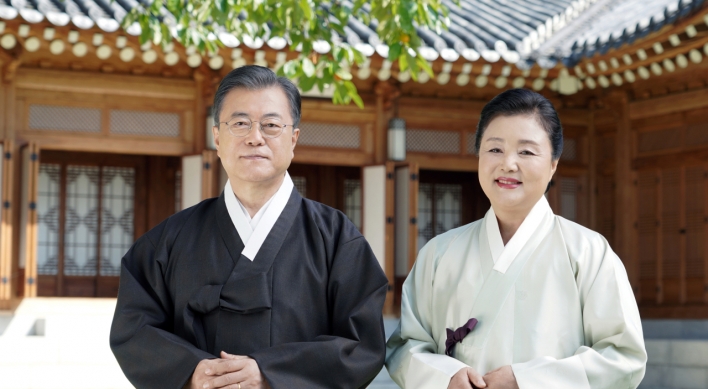 Moon vows successful antivirus measures, economic recovery in Chuseok message