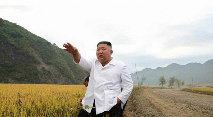 NK leader wishes Trump quick recovery from COVID-19