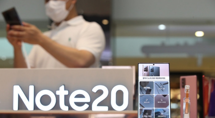 Galaxy Note 20 Ultra's camera rated best performer: report